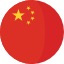 Chinese flag